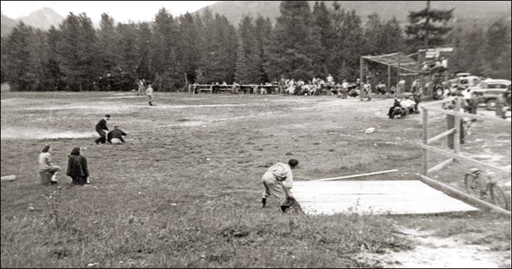 1950s Nakusp Recreation Grounds