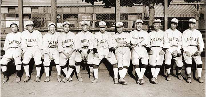 1921 Asahi Tigers