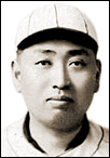 Harry Miyasaki