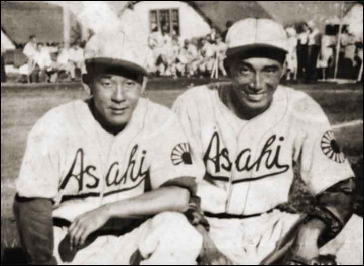 Roy Yamamura & Nag Nishihara